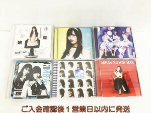 【1円】アイドル CD まとめ売り AKB48/NMB48/ラストアイドル まとめ売り 欲望者/センチメンタルトレイン 等 H10-011kk/F3