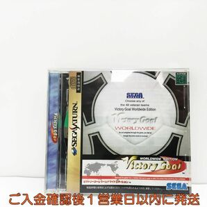 【1円】セガサターン ビクトリーゴール ワールドワイド エディション ゲームソフト 1A0323-279wh/G1の画像1