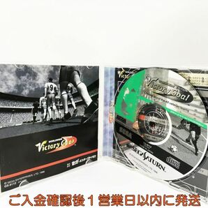 【1円】セガサターン ビクトリーゴール ワールドワイド エディション ゲームソフト 1A0323-279wh/G1の画像2