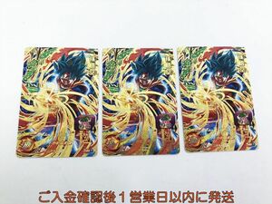 スーパードラゴンボールヒーローズ 孫悟空 UMP-46 3枚セット カード 1A0425-224kk/G1