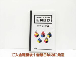 [1 jpy ]switch Nintendo LABO Nintendo labo01 game soft condition excellent 1A0327-218wh/G1