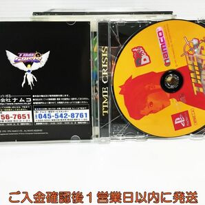 PS1 タイムクライシス PlayStation the Best プレステ1 ゲームソフト 1A0027-821ka/G1の画像2