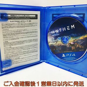 PS4 Anthem(アンセム) Legion of Dawn Edition オンライン専用 プレステ4 ゲームソフト 1A0321-197mk/G1の画像2