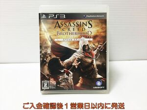 【1円】PS3 アサシン クリード ブラザーフッド スペシャルエディション プレステ3 ゲームソフト 1A0318-439ka/G1