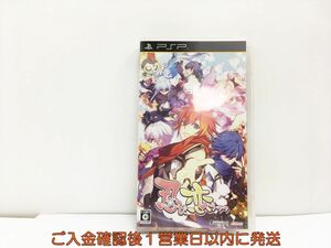 【1円】PSP 忍び、恋うつつ ゲームソフト 1A0214-051wh/G1