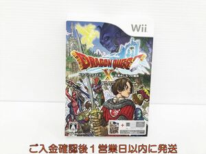 【1円】Wii ドラゴンクエストX 目覚めし五つの種族 オンライン USBメモリー同梱物 ゲームソフト K03-512kk/F3