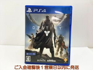 PS4 Destiny オンライン専用 プレステ4 ゲームソフト 1A0330-281mk/G1