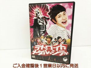 DVD デトロイト・メタル・シティ スタンダード・エディション 1A0315-504kk/G1