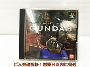 【1円】PS1 機動戦士ガンダム プレステ1 ゲームソフト 1A0314-312mk/G1