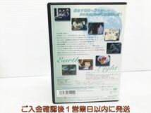 DVD ターンAガンダム I 地球光 1A0315-507kk/G1_画像3