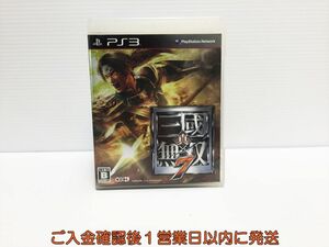 【1円】PS3 プレステ3 真・三國無双7(通常版) ゲームソフト 1A0013-1479ka/G1