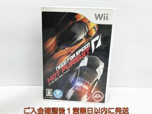 Wii ニード・フォー・スピード ホット・パースート ゲームソフト 1A0018-414yk/G1