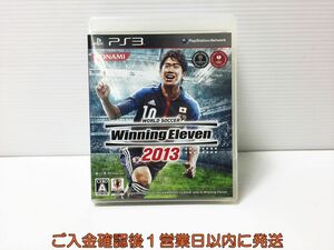 【1円】PS3 ワールドサッカーウイニングイレブン2013 プレステ3 ゲームソフト 1A0325-276ka/G1