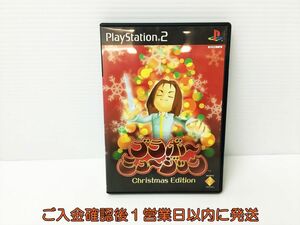 【1円】PS2 ブラボーミュージック Christmas Edition ゲームソフト プレステ2 1A0228-271rm/G1