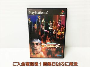 【1円】PS2 Virtua Fighter 4 バーチャファイター4 ゲームソフト プレステ2 1A0228-253rm/G1