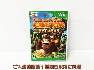 【1円】Wii ドンキーコング リターンズ ゲームソフト 1A0129-646rm/G1