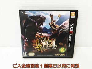 3DS モンスターハンター4 ゲームソフト 1A0130-387rm/G1