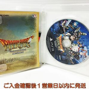 【1円】PS3 ドラゴンクエストヒーローズ 闇竜と世界樹の城 プレステ3 ゲームソフト 1A0318-424ka/G1の画像2