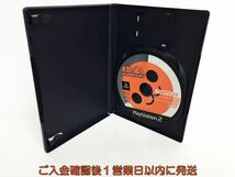 【1円】namco 太鼓の達人 あっぱれ三代目 タタコン同梱セット ソフト付き 太鼓とバチ PlayStation2 未検品ジャンク K04-020ek/G4_画像5