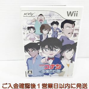 Wii 名探偵コナン 追憶の幻想 ゲームソフト 1A0127-447kk/G1の画像1
