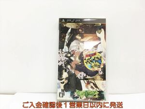 【1円】PSP 文明開華 葵座異聞録 ゲームソフト 1A0214-045wh/G1