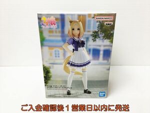 【1円】新品未開封 ウマ娘 プリティーダービー ナリタトップロード フィギュア バンプレスト バンダイ 未使用 J04-504rm/F3