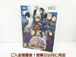 Wii NARUTO-ナルト- 疾風伝 激闘忍者大戦!EX3 ゲームソフト 1A0217-686kk/G1