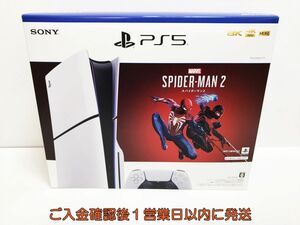 新品 未使用品 PS5 本体/箱 セット CFI-2000 ホワイト ゲーム機本体 SONY playstation5 L10-030ym/G4