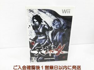 Wii 天誅 4 ゲームソフト 1A0217-684kk/G1
