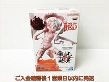 【1円】新品未開封 ONEPIECE ワンピース FILM RED 戦光絶景 -モンキー・D・ルフィ- フィギュア バンプレスト 未使用 H02-354rm/F3_画像1