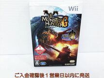 Wii モンスターハンターG ゲームソフト 1A0217-694kk/G1_画像1