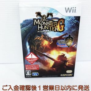 Wii モンスターハンターG ゲームソフト 1A0217-694kk/G1の画像1