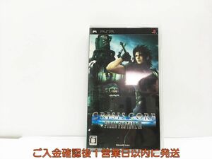 【1円】PSP クライシス コア -ファイナルファンタジーVII ゲームソフト 1A0214-052wh/G1