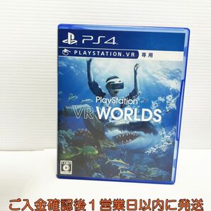 PS4 PlayStation VR WORLDS(VR専用) プレステ4 ゲームソフト 1A0119-562yk/G1の画像1