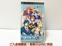 【1円】PSP うたの☆プリンスさまっ♪Repeat ゲームソフト 1A0124-208mk/G1_画像1