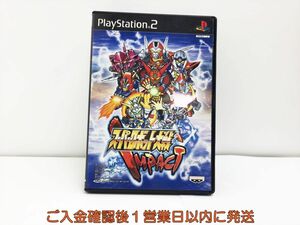 【1円】PS2 スーパーロボット大戦IMPACT プレステ2 ゲームソフト 1A0104-1195ka/G1