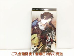 【1円】PSP 薄桜鬼 黎明録 ポータブル ゲームソフト 1A0214-028wh/G1