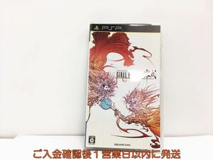 【1円】PSP ファイナルファンタジー零式 ゲームソフト 1A0214-025wh/G1