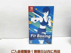 【1円】Switch Fit Boxing (フィットボクシング) ゲームソフト 状態良好 1A0406-414yk/G1