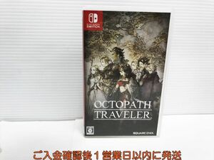 【1円】Switch オクトパストラベラー ゲームソフト 状態良好 1A0406-396yk/G1