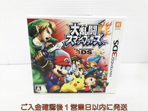 3DS 大乱闘 スマッシュ ブラザーズ for ニンテンドー 3DS ゲームソフト 1A0115-001kk/G1