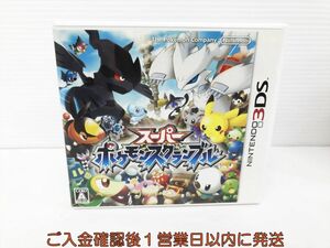 3DS スーパーポケモンスクランブル ゲームソフト 1A0217-715kk/G1