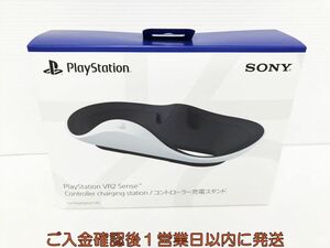 未使用品 PS5 純正 PlayStation VR2 Sense コントローラー充電スタンド SONY PlayStation5 K09-629kk/G4