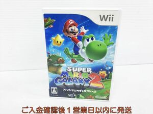 Wii スーパーマリオギャラクシー 2 ゲームソフト 1A0201-037kk/G1