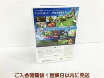 Wii スーパーマリオギャラクシー 2 ゲームソフト 1A0201-037kk/G1_画像3