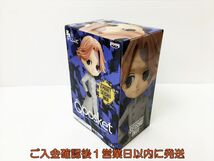 【1円】新品未開封 東京リベンジャーズ Q posket -乾青宗- フィギュア バンプレスト バンダイ プライズ 未使用 J05-549rm/F3_画像5