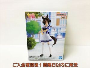 【1円】新品 未開封 ウマ娘 プリティーダービー ウオッカ フィギュア バンプレスト バンダイ 未使用 L07-306rm/F3