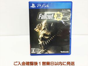 PS4 Fallout 76 プレステ4 ゲームソフト 1A0116-947ka/G1