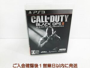 PS3 コール オブ デューティ ブラックオプスII [吹き替え版] ゲームソフト 1A0205-299kk/G1