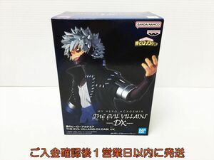 【1円】新品未開封 僕のヒーローアカデミア THE EVIL VILLAINS -DX-DABI 茶毘 フィギュア バンプレスト バンダイ J03-812rm/F3